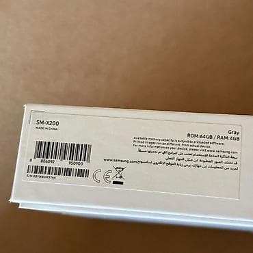 samsung 980: Samsung Galaxy Tab A8 planşeti. Şəkillərdə qutu üzərində model və — 3
