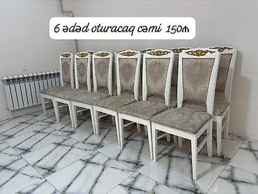 Qonaq otağı üçün, İşlənmiş, Stul lalafo.az -da Qonaq otağı üçün, İşlənmiş, Stul