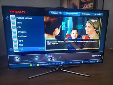 Televizor Samsung LED ekran 40"