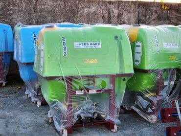 Dermansepen Azotsepen 400.500.600.800.1000 lt Türkiye istehsalı 2025