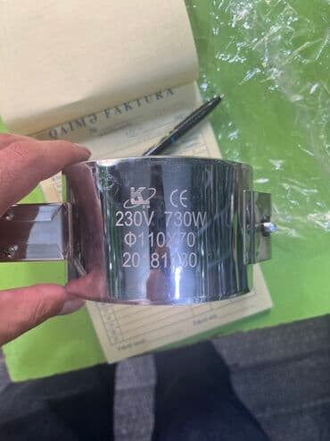 Snek umumi uzunlugu 2 metr 80lik . Mator reduktor hazir — 6