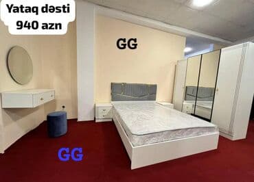 Sifarişlə rəflər: Yeni və Sifarişlə Yataq dəsti 940 azn Təhvil qisa zamanda Rəng seçimi — 1