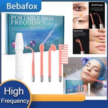 вешалка для брюк и рубашек напольная: Дарсонваль, Для кожи, Для волос, Для тела, Инструктаж, обучение — 2