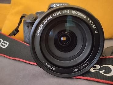 Canon EOS Rebel T3i (EOS 600D) DSLR kamera dəsti - Korpus: Canon EOS