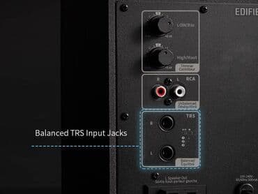 universal monitor: 🎼 Edifier MR4 – Powered Studio Monitor 2.0 Akustik Sistem 🎶 Edifier — 5