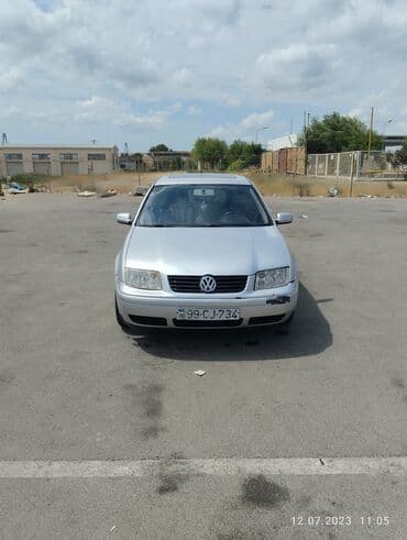 дизель 2 5 фольксваген: Volkswagen Jetta: 2 л | 2004 г. Седан — 1