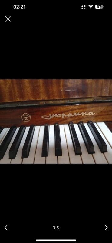 sergiden sekiller fortepiano silsilesini kim yazib: Piano, Akustik — 2