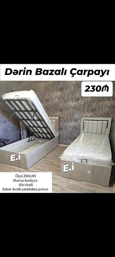 Təknəfərlik çarpayı, Bazalı, Matras ilə — 1