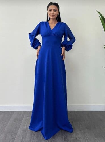 Fizika: Ziyafət donu, Maksi, L — 1