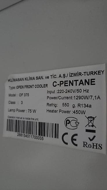 Промышленные морозильники: Klimasan açıq önlü vitrin soyuducu - Model: OF 375 (etiketdə — 3