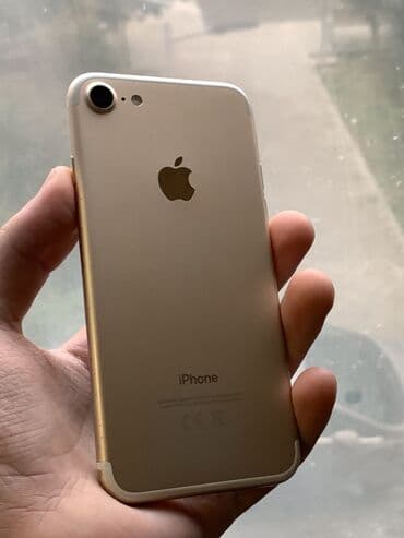 сколько стоит айфон 7 в баку: IPhone 7, 32 GB, Rose Gold, Barmaq izi — 3