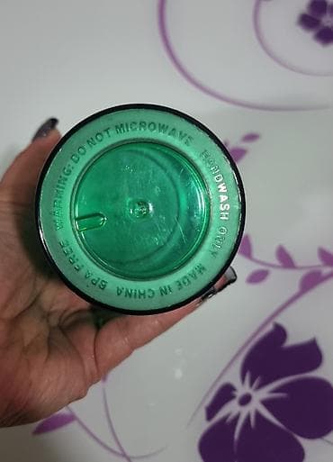 kalonka su: Məhsul: Kinderland brendli yaşıl plastik stəkan Xüsusiyyətlər: - — 3