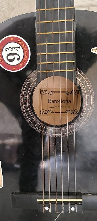 gitara balaca: Klassik gitara, Yeni, Ünvandan götürmə — 6