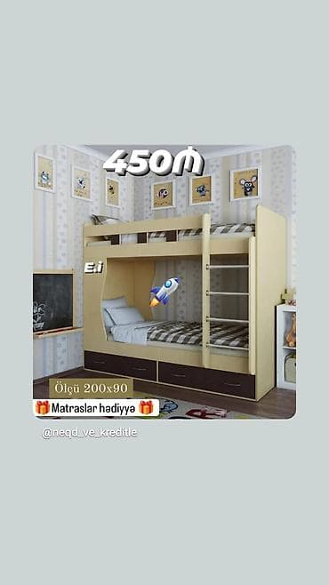 qiz sekili: Oğlan və qız üçün, Çarpayı, Matras ilə, Siyirməli, Taxta — 1