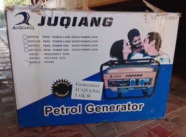 инкубаторы в бишкеке bigfarm.kg бишкек: Sənaye tipli damazlıq inkubator komplekti Xüsusiyyətlər: - Şüşə — 5