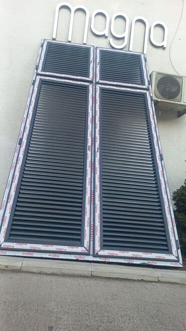 kombi şkaf: Mənfəz li̇ şkaflar. Kondi̇si̇oner ve kombi̇leri̇n kabağina plasti̇k — 6