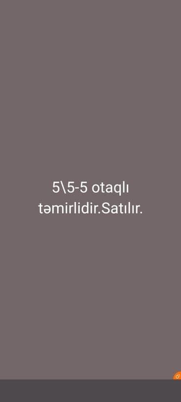 1 комнатная квартира студия: 5/5 mərtəbəli binada 5 otaqlı mənzil satılır.Super Təmirlidir. Real — 1