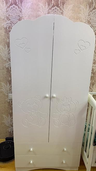 Oğlan və qız üçün, Yeni, 2 qapılı, Açılan, Düz dolab lalafo.az -da Oğlan və qız üçün, Yeni, 2 qapılı, Açılan, Düz dolab