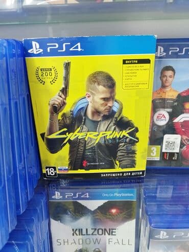cyberpunk: Cyberpunk Oyun diski, az işlənib. 🎮Playstation 3-4-5 original oyun — 1