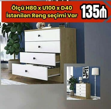 Yeni, Güzgüsüz, Azərbaycan