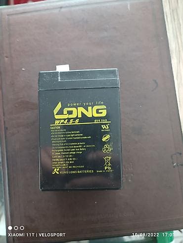 Uşaq üçün elektrik maşınları: Uşaq maşinlarina akkumlayator Arhiladir long firmasi Azərbaycanin — 3