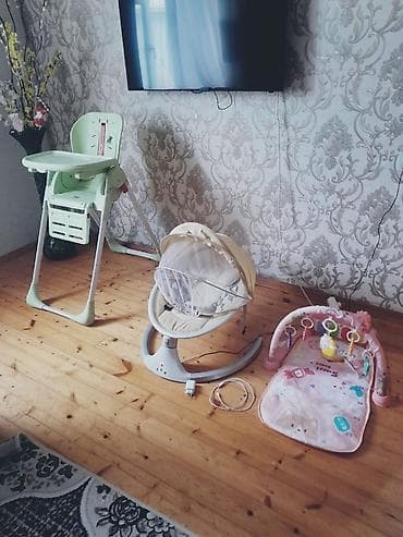 Oğlan və qız üçün, İşlənmiş, Beşik