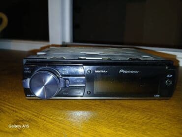 İşlənmiş Disk Maqnitofon Pioneer, Ünvandan götürmə, Pulsuz çatdırılma, Ödənişli çatdırılma