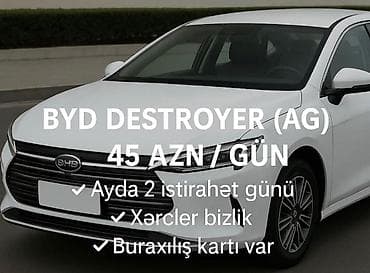 Günlük, Depozitlə, Qalmamaq şərti ilə