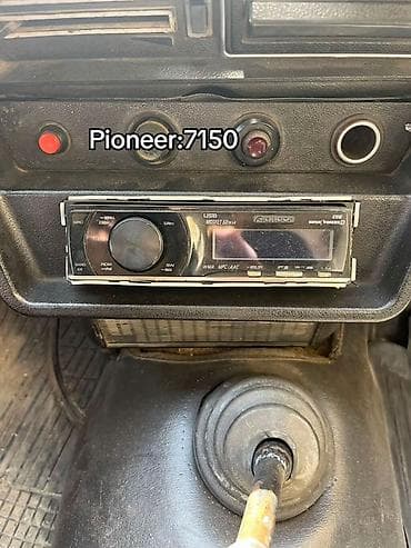 магнитола pioneer: Avtomobil üçün audio sistem dəsti - Arxa rəfdə çoxsaylı oval akustik — 2