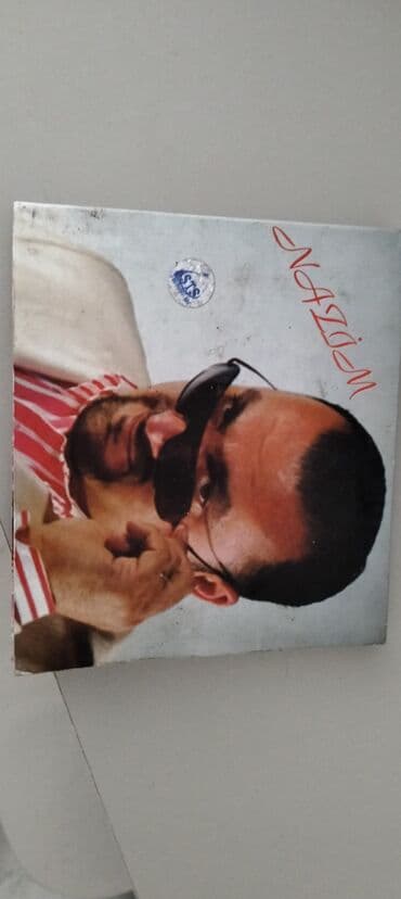 сколько стоит диск гта 5: Məhsul: Audio və video disklər dəsti - Rəşid Behbudov – musiqi albomu — 1