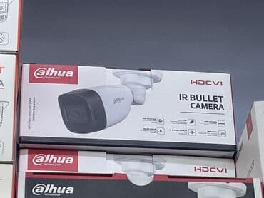 аспиратор для кухни: Kamera 
Monitor
Dvr 
Damafon — 2