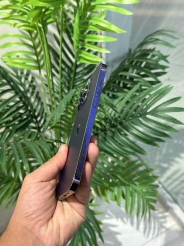 irshad telecom iphone 12 pro max: Inoi 100 — 3