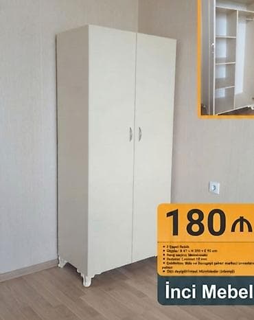 gence kreslo: Yeni, 2 qapılı, Kredit, Ağ, Açılan, Düz dolab — 1