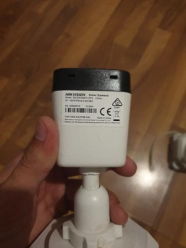 Hikvision rəngli təhlükəsizlik kameraları dəsti - Model: Hikvision — 1