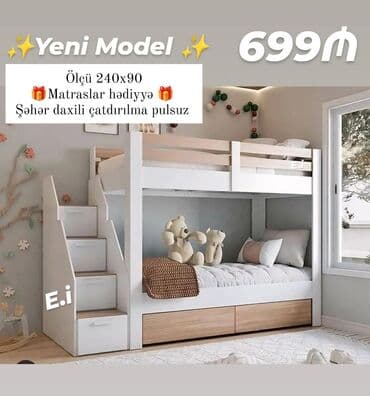 Uşaq otağı üçün iki mərtəbəli çarpayı – Yeni model - Ölçü: 240 x 90 - lalafo.az -da Uşaq otağı üçün iki mərtəbəli çarpayı – Yeni model - Ölçü: 240 x 90 -