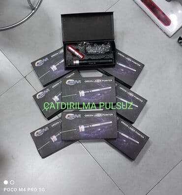 алиса купить в баку: Endirimli qiymətdir lazer 5. 7km çox məsafə vurur zaryatkaya ilə — 1