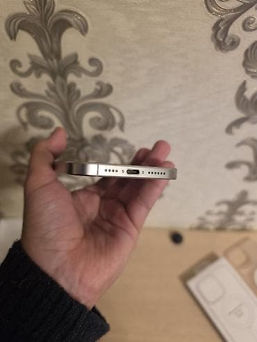 iphone adapteri: IPhone 15 Pro Max, 256 GB, White Titanium, Simsiz şarj, Face ID, Sənədlərlə — 8