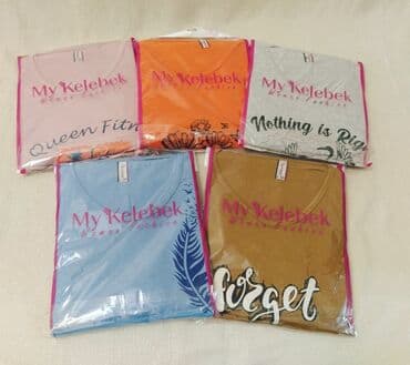 флисовые мужские спортивные костюмы: MAQAZİN BAGLANIB MAYA DEYERINE Böyük bədən pijama dəstləri. Yumşaq və — 2