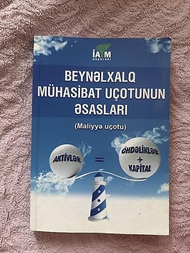 Beynəlxalq Mühasibat Uçotunun Əsasları (Maliyyə uçotu) – kitab - — 1