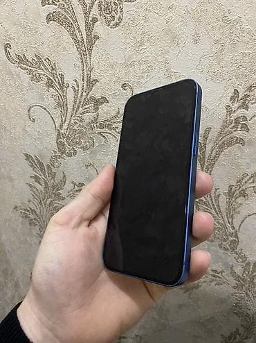 200 manatliq plansetler: IPhone 13 — 7