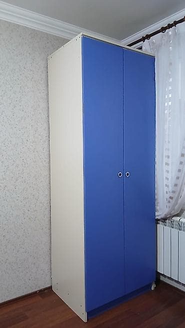 islenmis sfaner: İşlənmiş, 2 qapılı, Siyirməli, Mavi, Digər material, Açılan, Düz dolab — 1