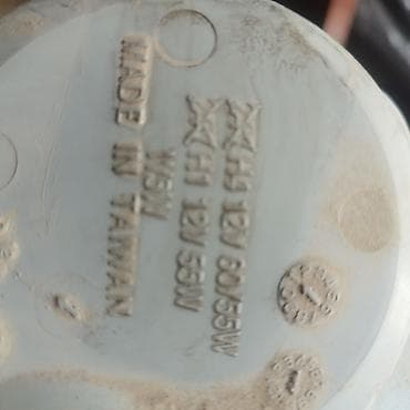 Транспорт: Avtomobil fara bloku - Növ: Ön işıqlandırma fara komplekti (1 ədəd) - — 3