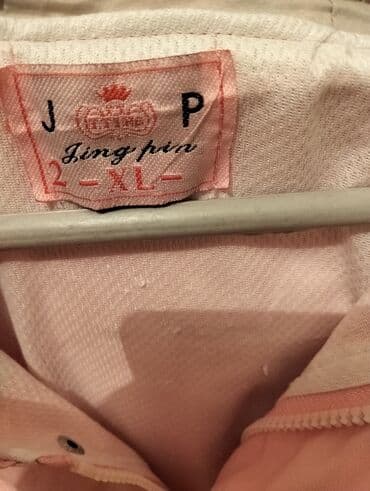 qiz ucun don: Uşaq üçün qız jaketi – açıq çəhrayı rəngdə, kapüşonlu. Xüsusiyyətlər — 5