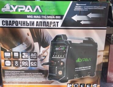 işlənmiş svarka aparatı: Yeni Qaynaq aparatı Kontakt, Pulsuz çatdırılma — 1