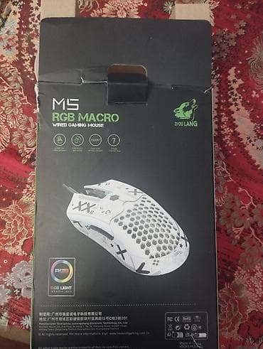 Audio: Ziyou Lang M5 RGB Macro – simli oyun siçanı Ünvan Əhmədli katvin yani — 3