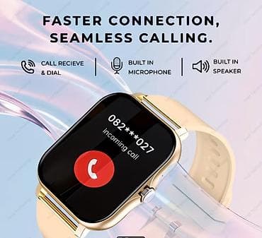 Yeni, Smart saat, Smart, Sensor ekran, rəng - Bej