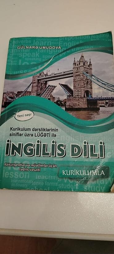 ingilisce: Tədris vəsaitləri paketi 1) “İngilis dili – Kurikulum dərsliklərinin — 1