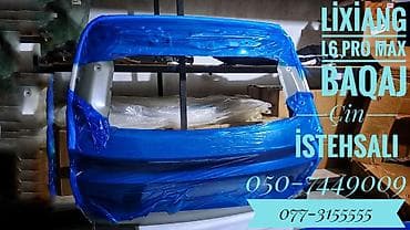 kamaz kuza: Məhsul: Lixiang L6 Pro Max baqaj qapağı (arxa baqaj üst — 1