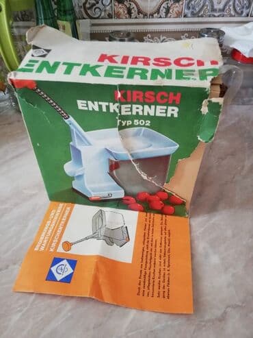 закрывашка для банок бишкек: Tum cixardan- Almanyadan alinibdir — 2