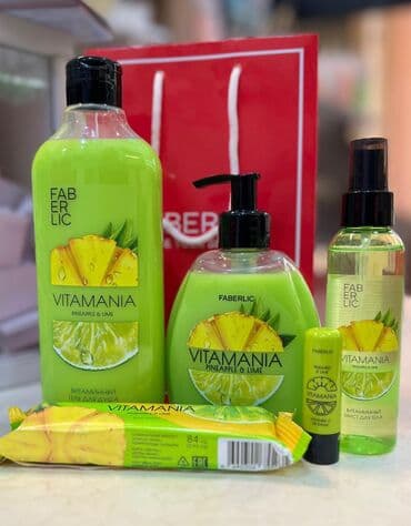 Lincoln: Faberlic……………… — 1